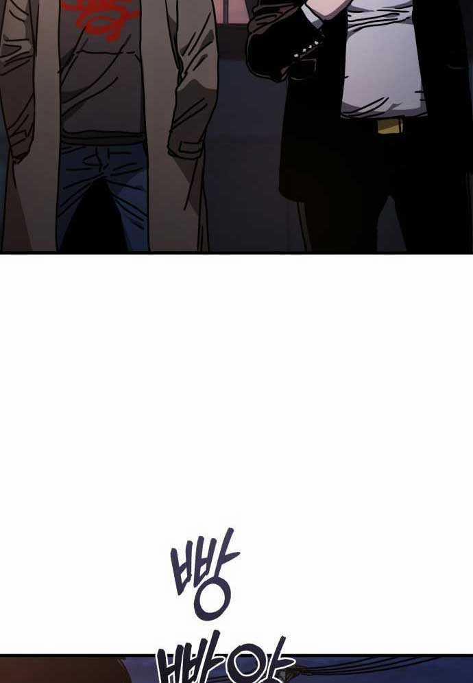 D-Day: Hầm Trú Ẩn 3 trang 50