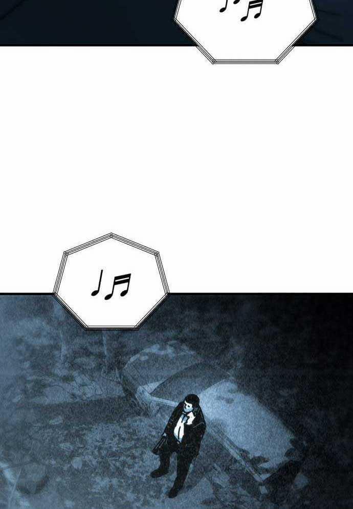 D-Day: Hầm Trú Ẩn 3 trang 90