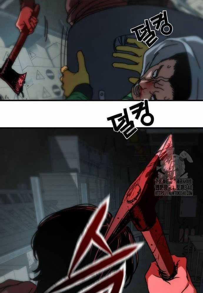 D-Day: Hầm Trú Ẩn 4 trang 100