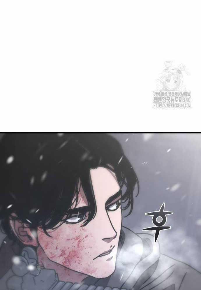 D-Day: Hầm Trú Ẩn 4 trang 131