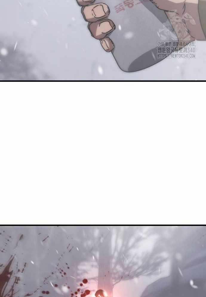 D-Day: Hầm Trú Ẩn 4 trang 136