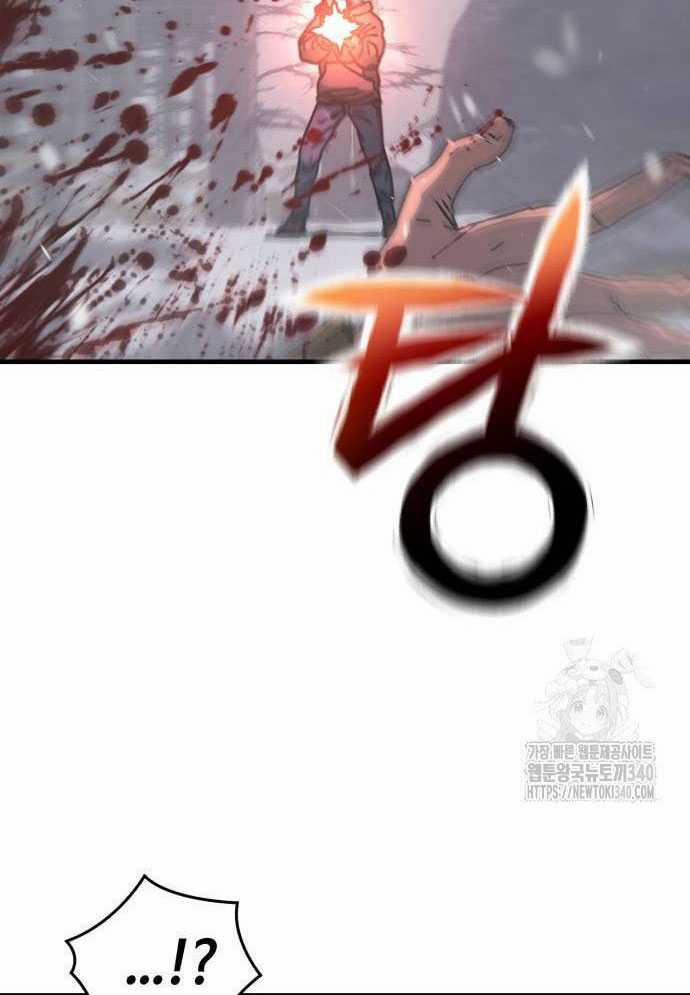 D-Day: Hầm Trú Ẩn 4 trang 137