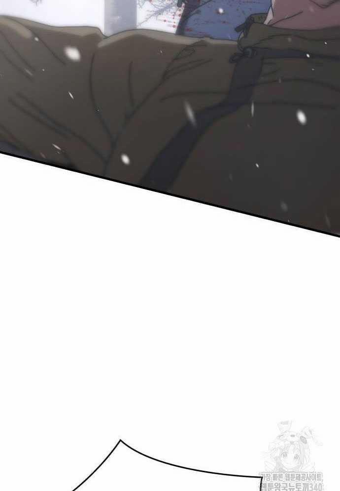 D-Day: Hầm Trú Ẩn 4 trang 140