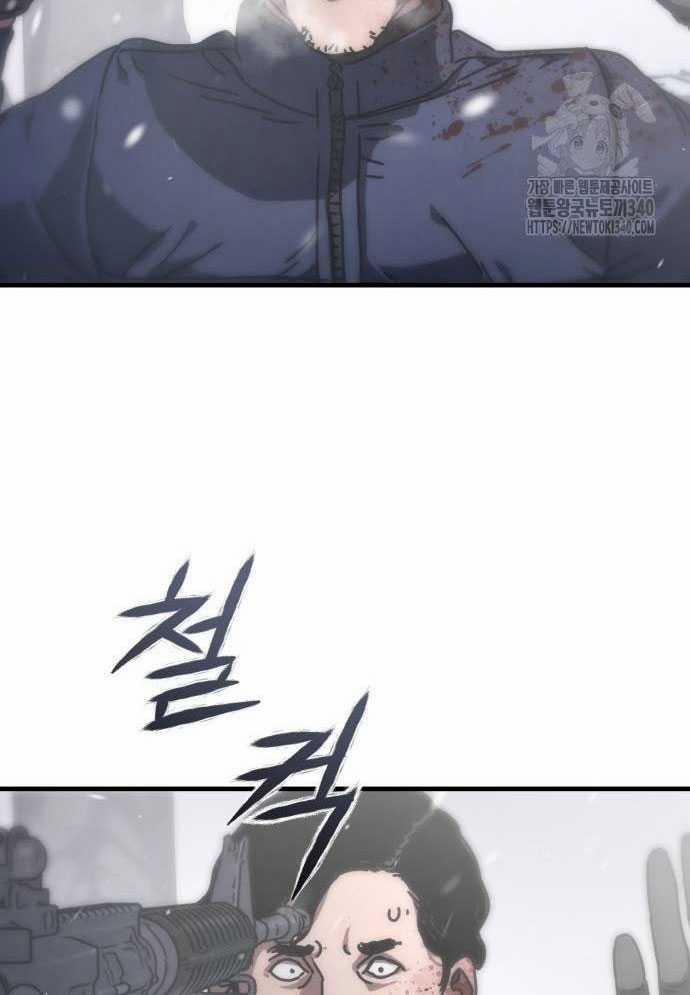 D-Day: Hầm Trú Ẩn 4 trang 144