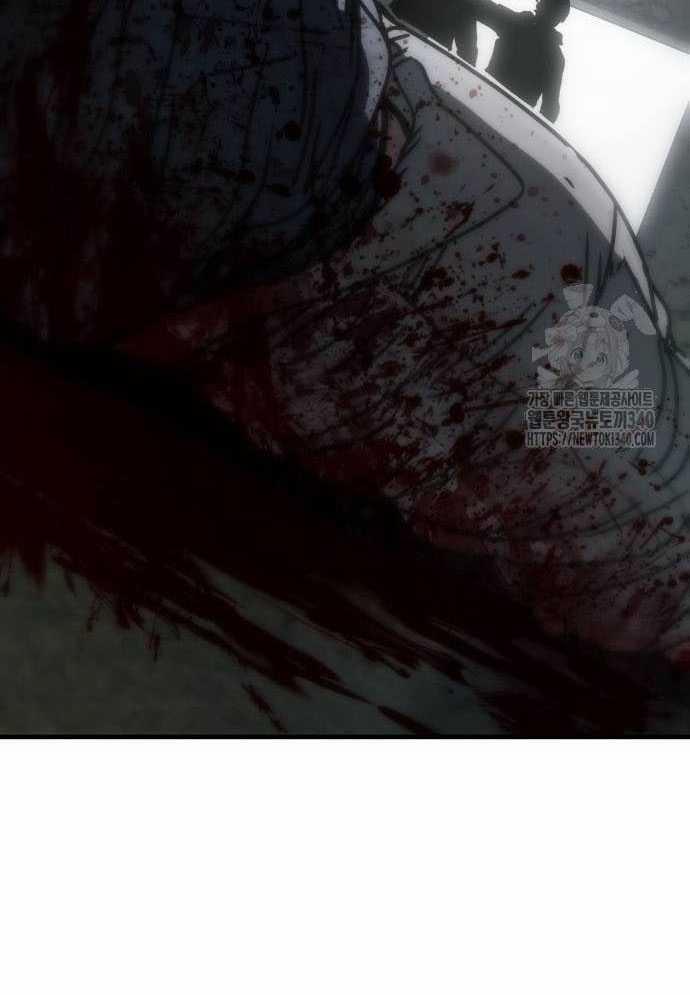 D-Day: Hầm Trú Ẩn 4 trang 165