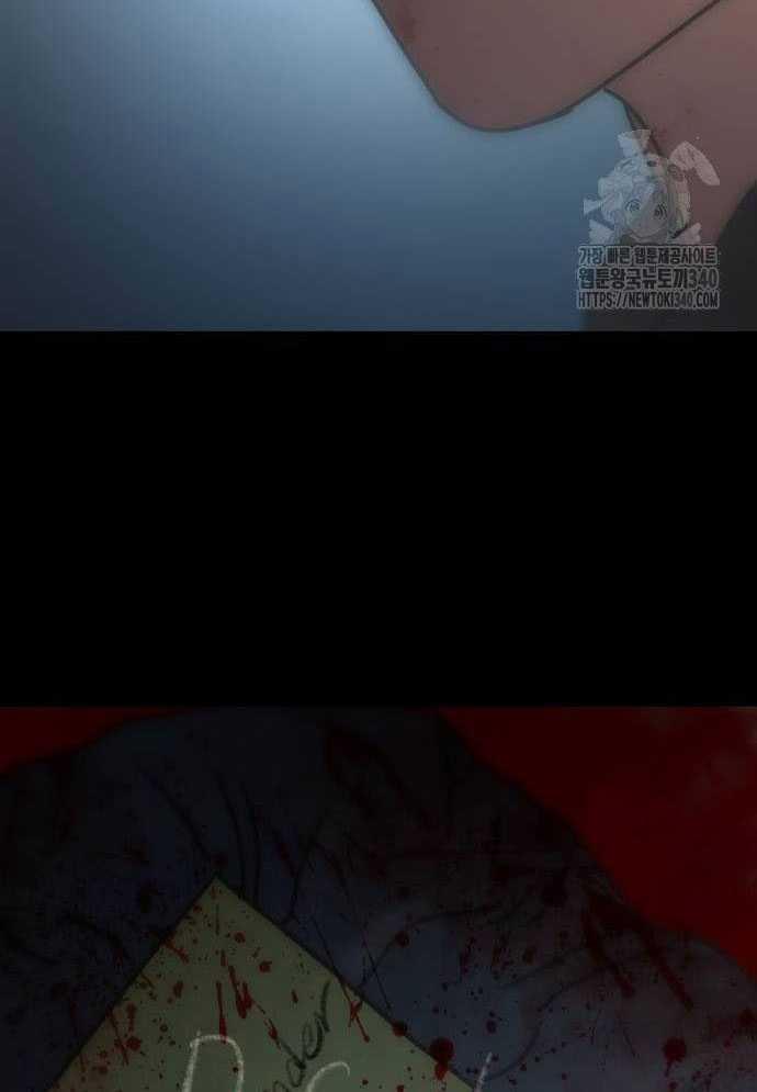 D-Day: Hầm Trú Ẩn 4 trang 174