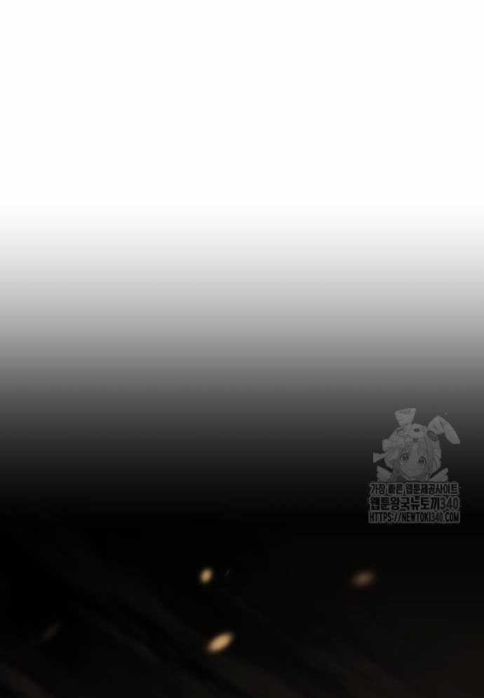 D-Day: Hầm Trú Ẩn 4 trang 19