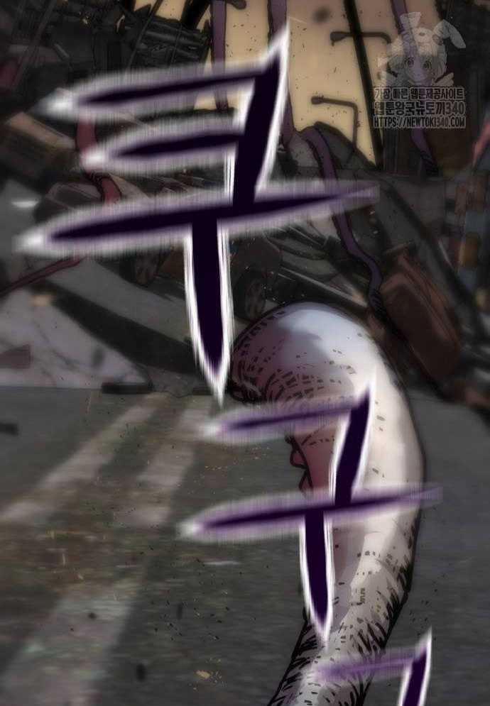 D-Day: Hầm Trú Ẩn 4 trang 26