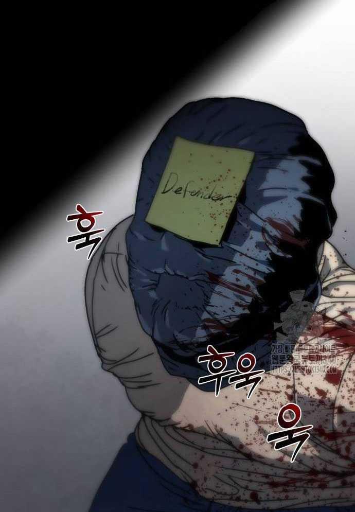 D-Day: Hầm Trú Ẩn 4 trang 36