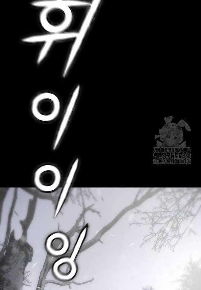 D-Day: Hầm Trú Ẩn 4 trang 53