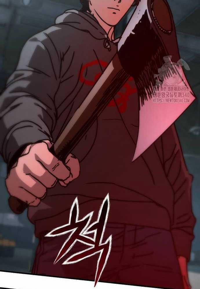 D-Day: Hầm Trú Ẩn 4 trang 75