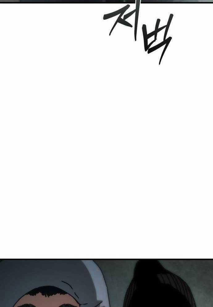 D-Day: Hầm Trú Ẩn 4 trang 84