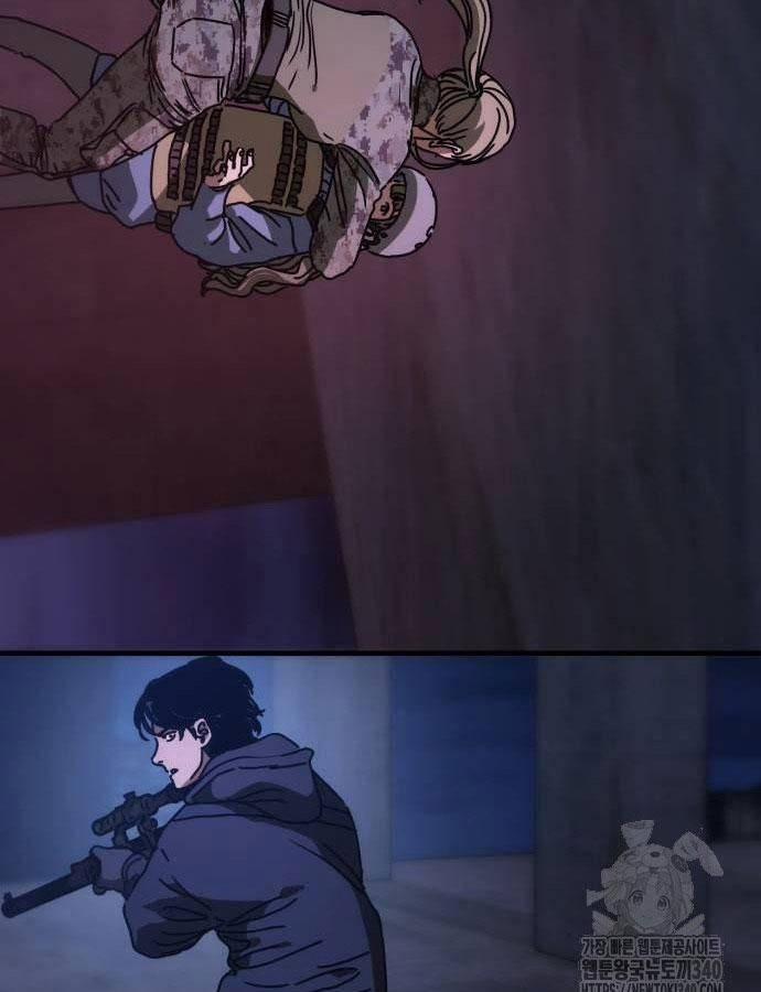 D-Day: Hầm Trú Ẩn 6 trang 129