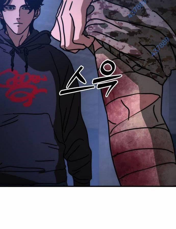 D-Day: Hầm Trú Ẩn 6 trang 148