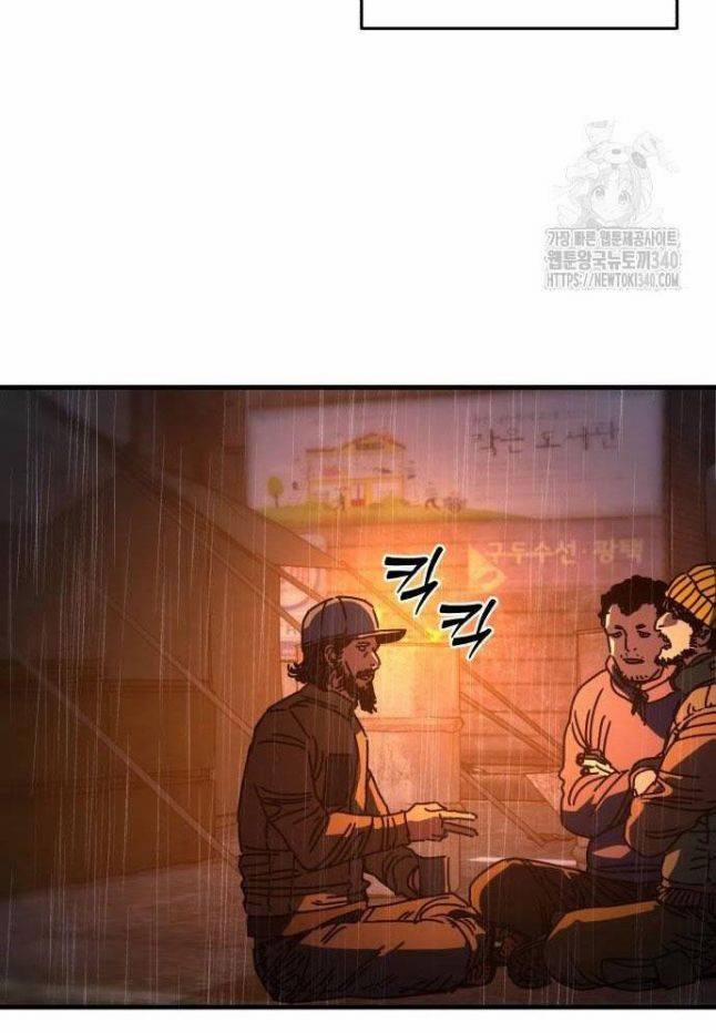 D-Day: Hầm Trú Ẩn 7 trang 64