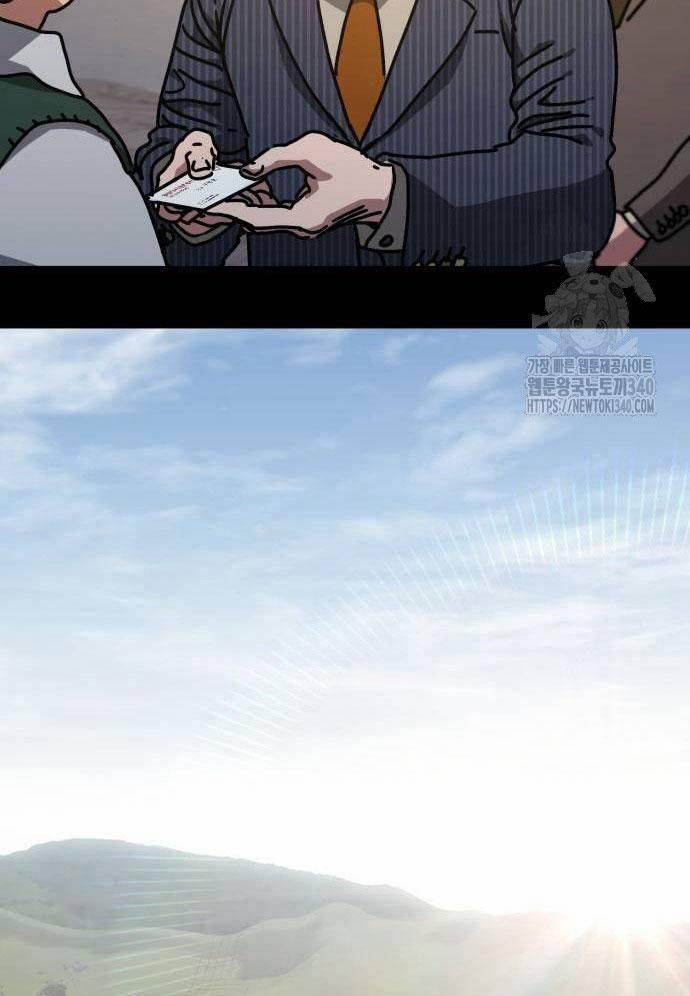 D-Day: Hầm Trú Ẩn 9 trang 34