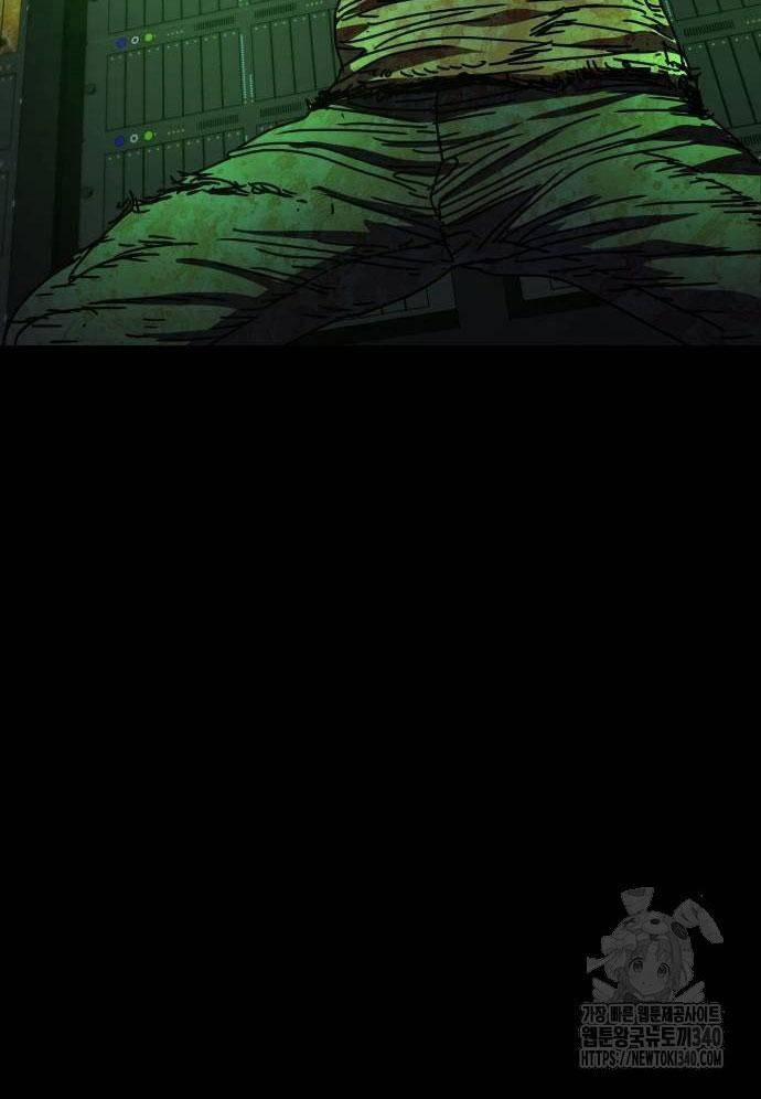 D-Day: Hầm Trú Ẩn 9 trang 84