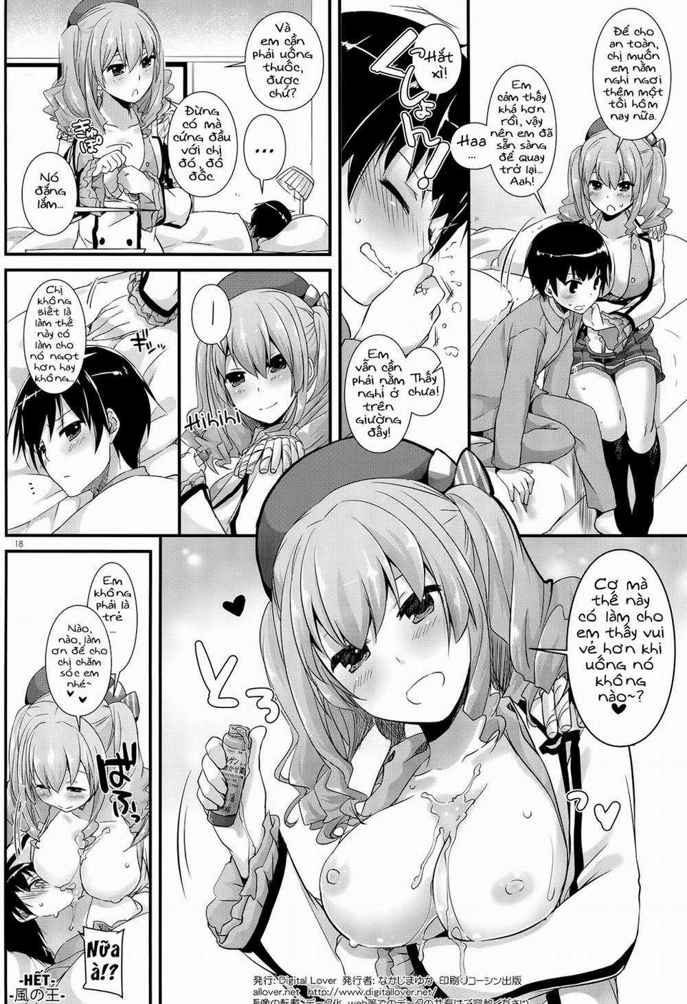 D.L. Action 104 (Kantai Collection) Oneshot trang 16