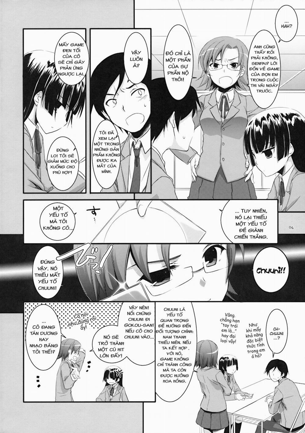 D.L. action 55 (Ore no Imouto ga Konna ni Kawaii Wake ga Nai) Oneshot trang 3
