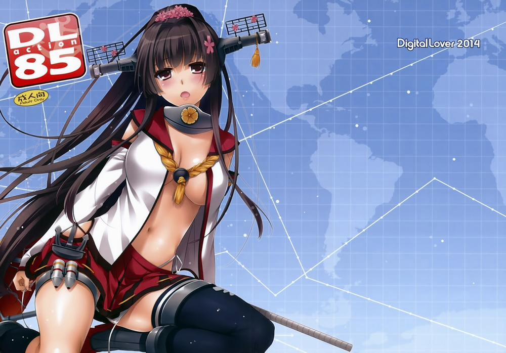D.L. Action 85 (Kancolle) Oneshot trang 0