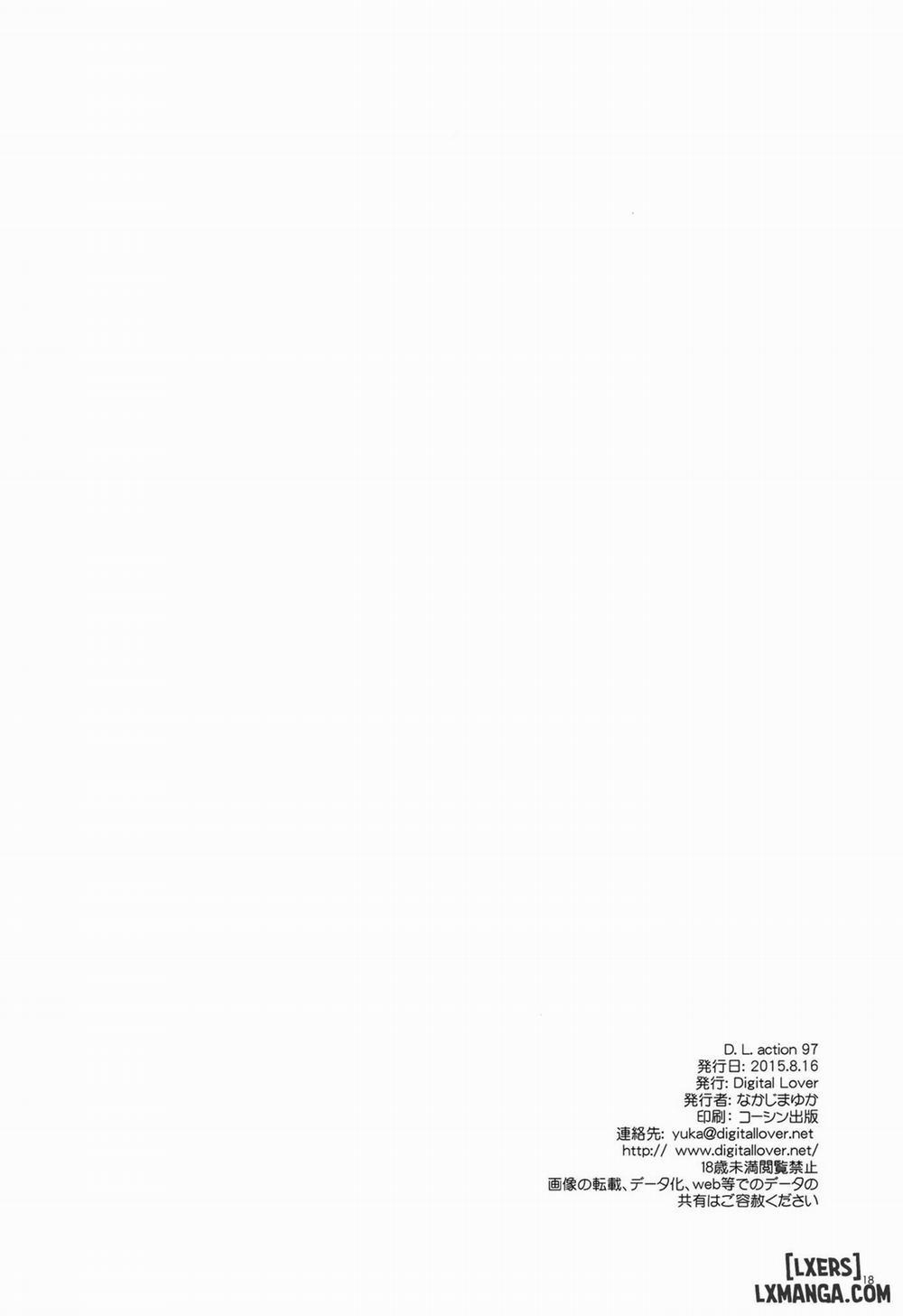 D.L. Action 97 Oneshot trang 15