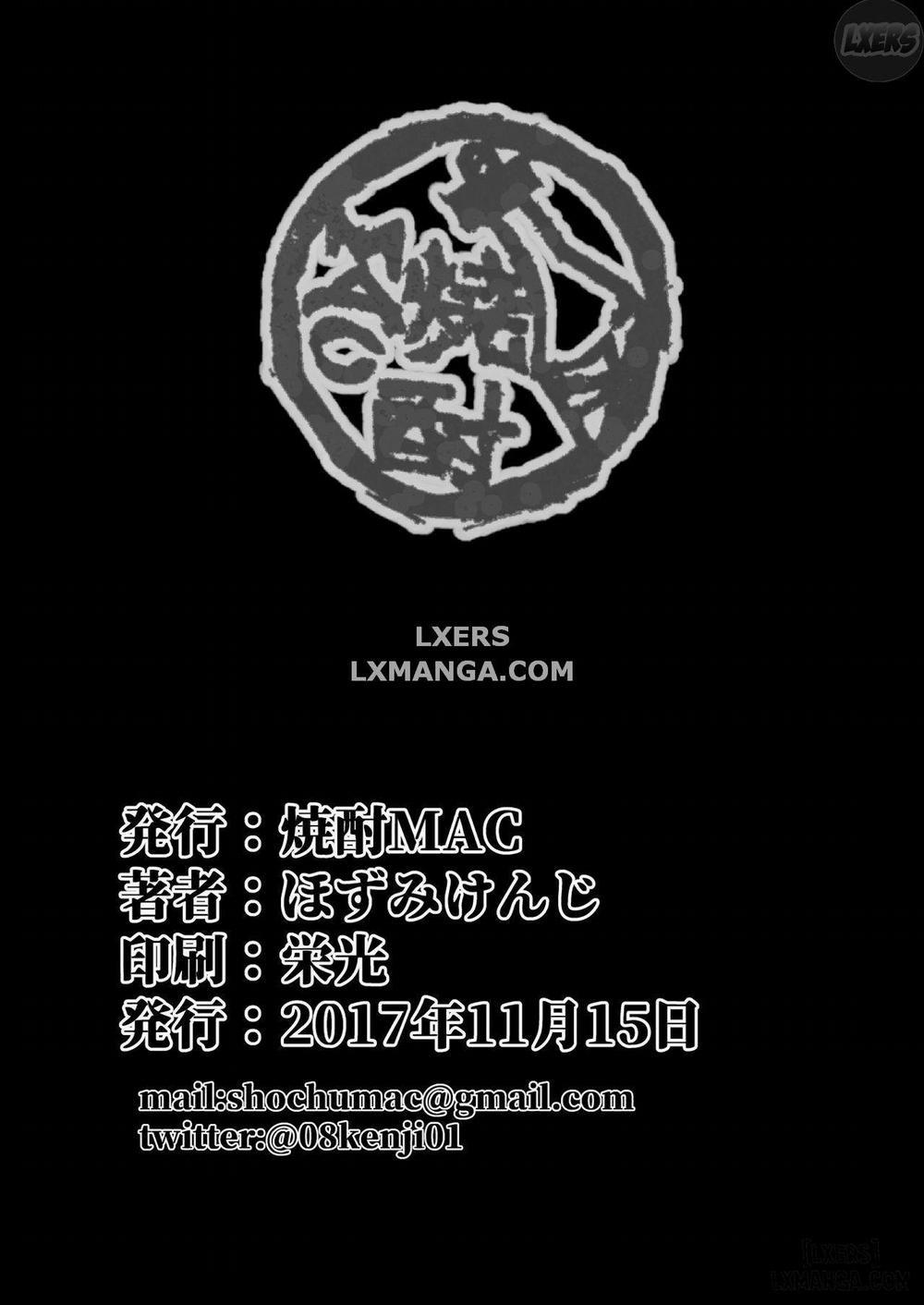 D-mode Oneshot trang 63