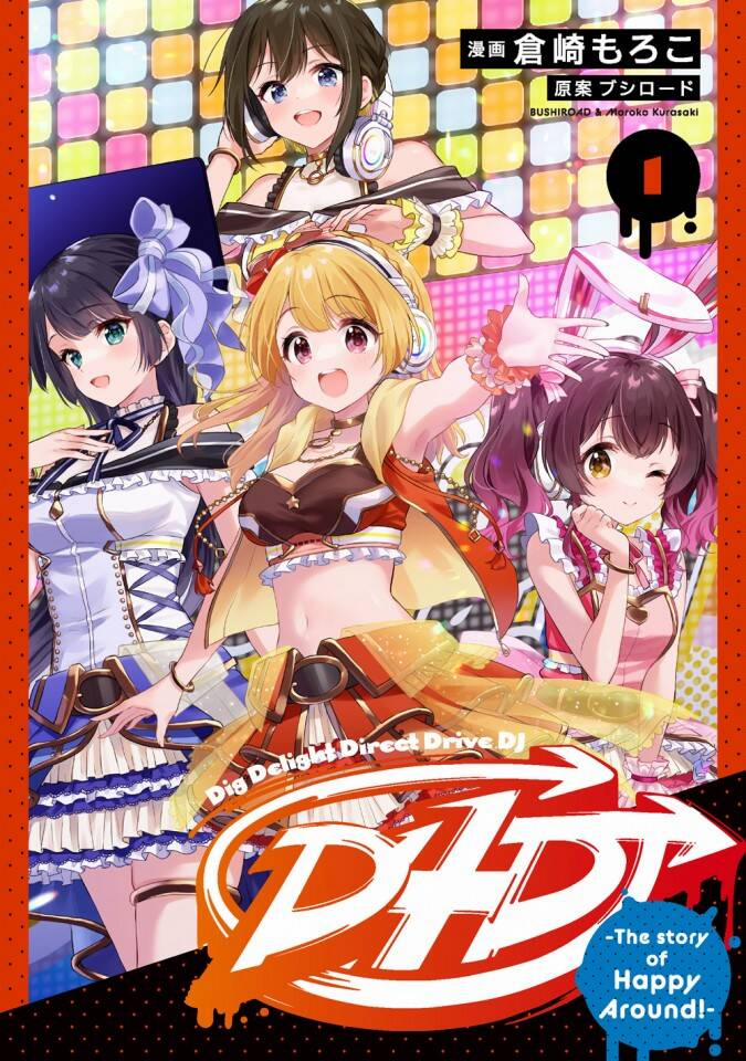 D4Dj -The Story Of Happy Around! 1 trang 1