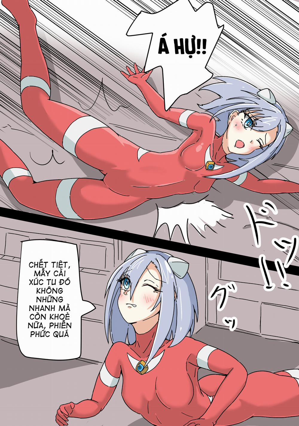 銀河光姫リーディア Oneshot trang 6