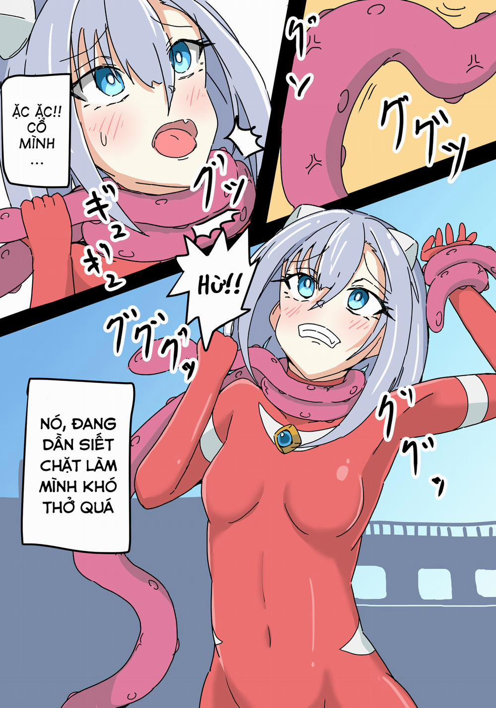 銀河光姫リーディア Oneshot trang 9