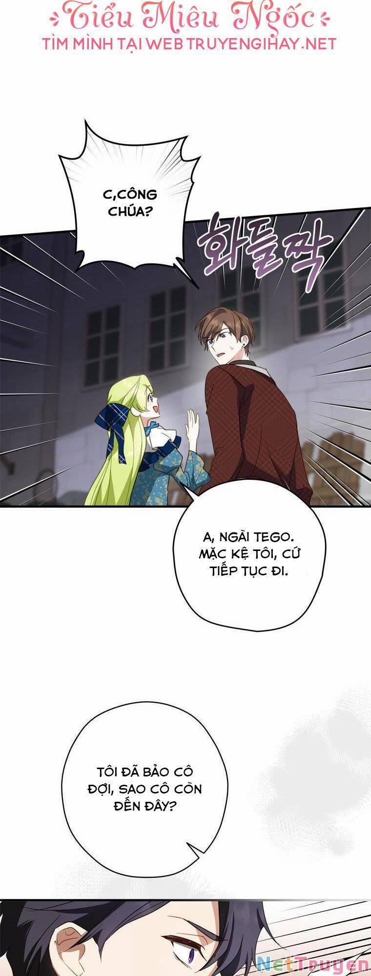 Đã Bảo Nữ Chính Đang Cải Trang Cơ Mà! 30 trang 5