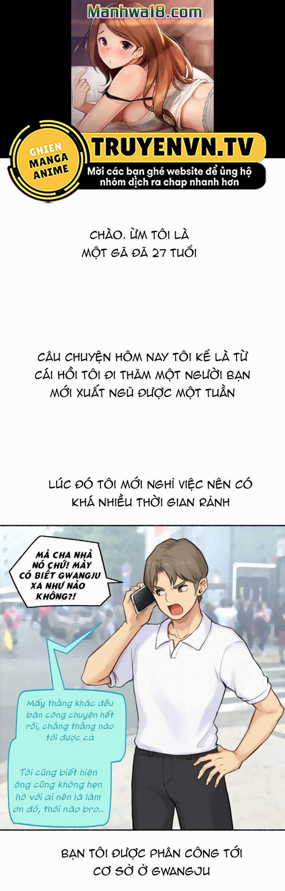 Đã Chịch Bao Giờ Chưa? 43 trang 0