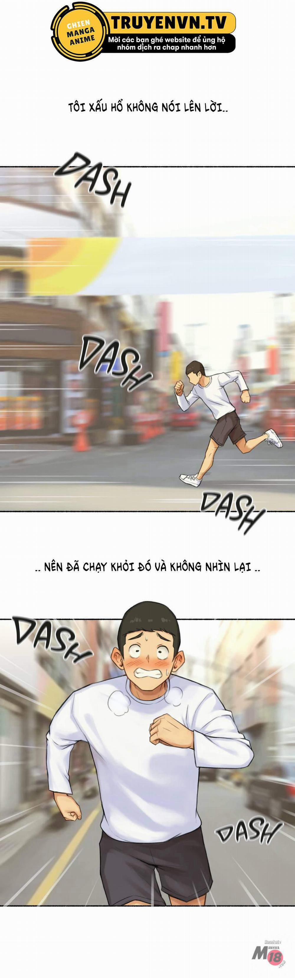 Đã Chịch Bao Giờ Chưa? 47 trang 0
