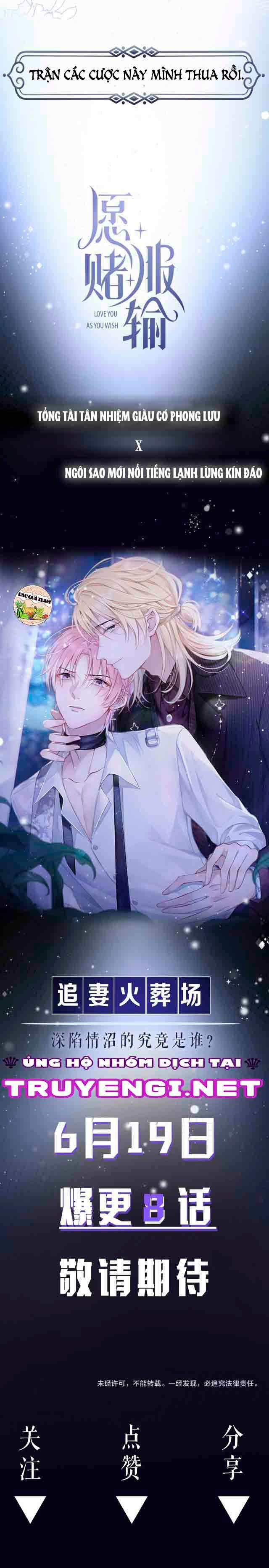 Đã Đánh Cược Thì Phải Chịu Thua 0 trang 7