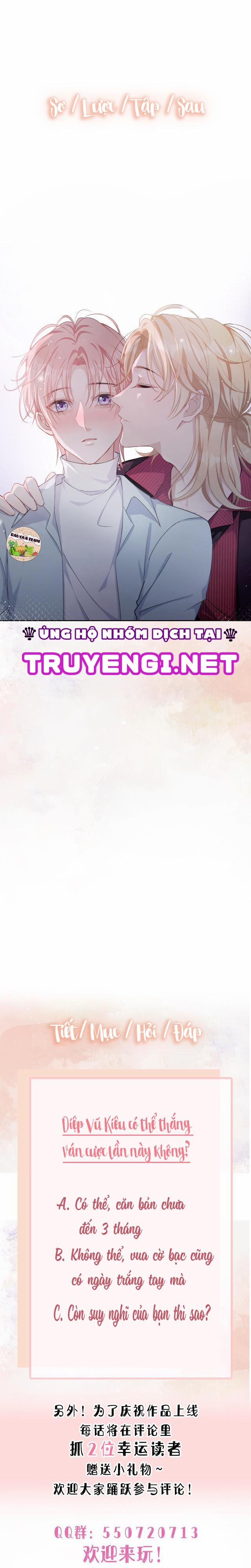 Đã Đánh Cược Thì Phải Chịu Thua 6 trang 6