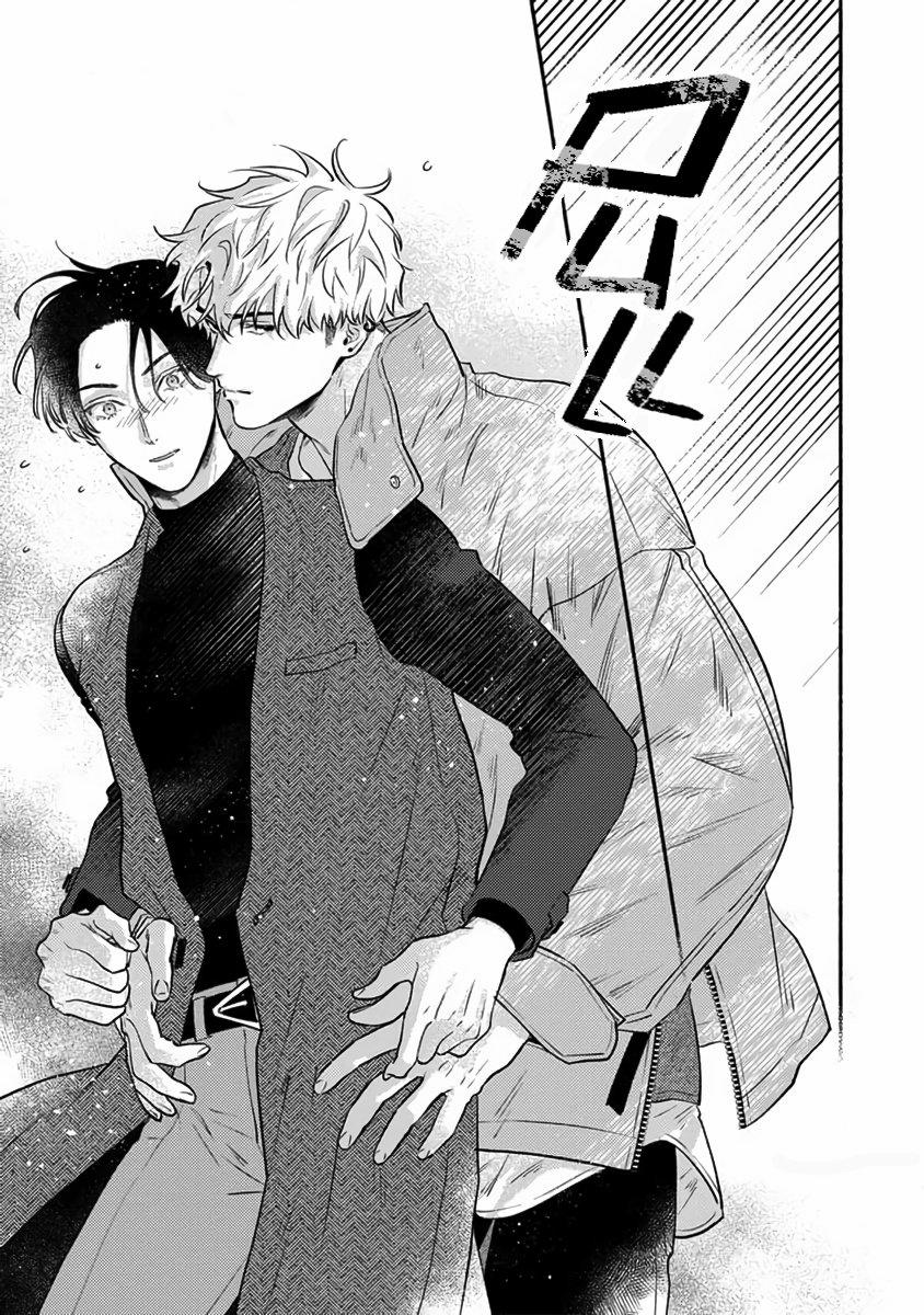 Đã Đến Lúc Tỏa Hương 2 trang 22