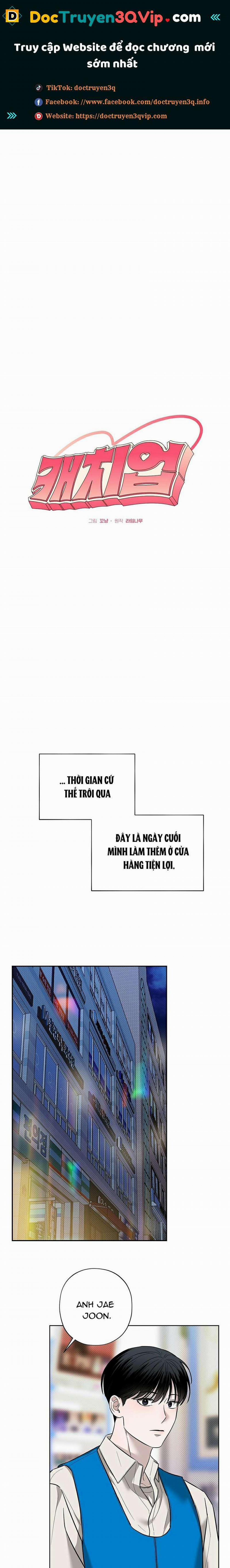 Đã Đuổi Kịp Rồi 10 trang 0
