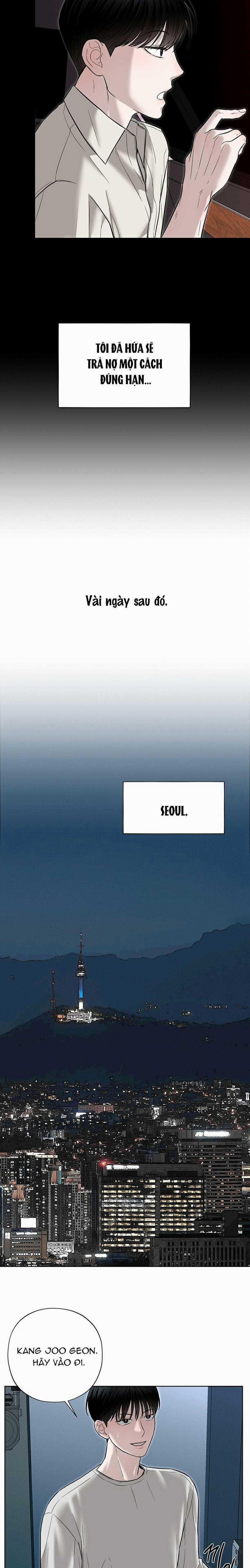 Đã Đuổi Kịp Rồi 11 trang 1