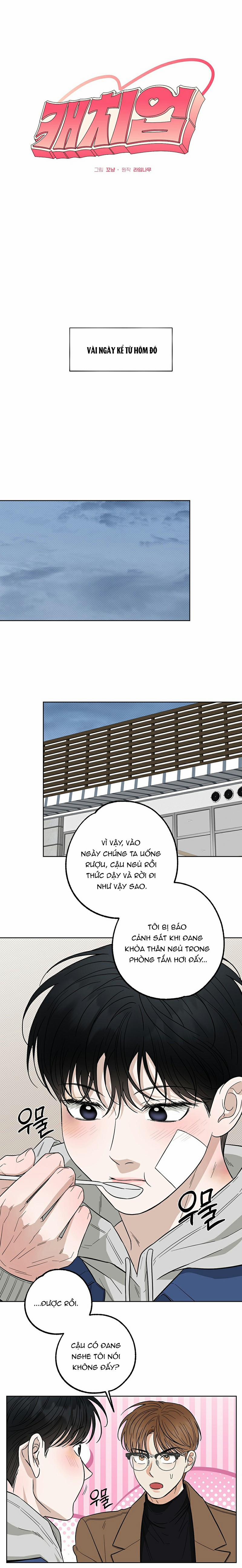 Đã Đuổi Kịp Rồi 22 trang 2