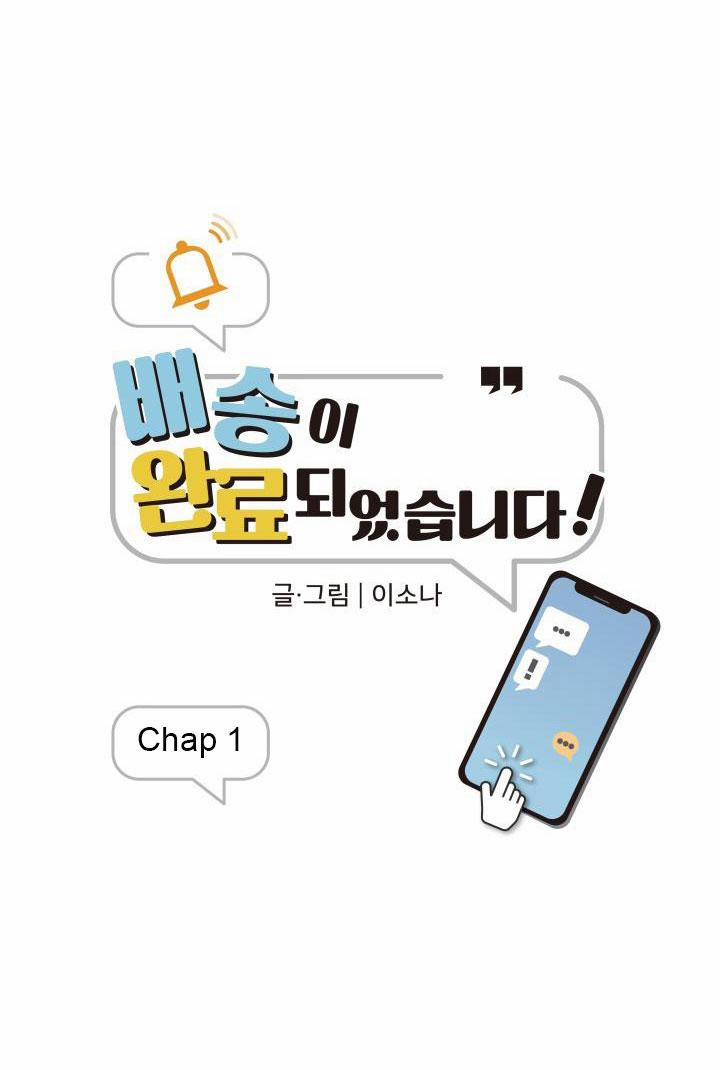 ĐÃ GIAO HÀNG 1 trang 29