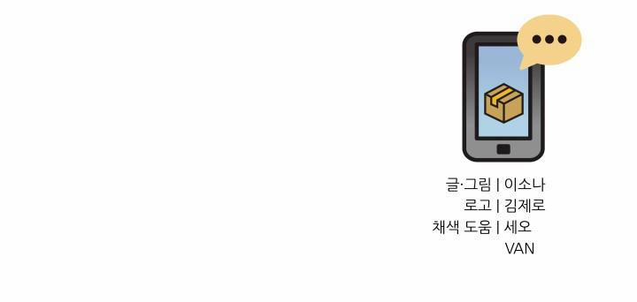 ĐÃ GIAO HÀNG 17 trang 61