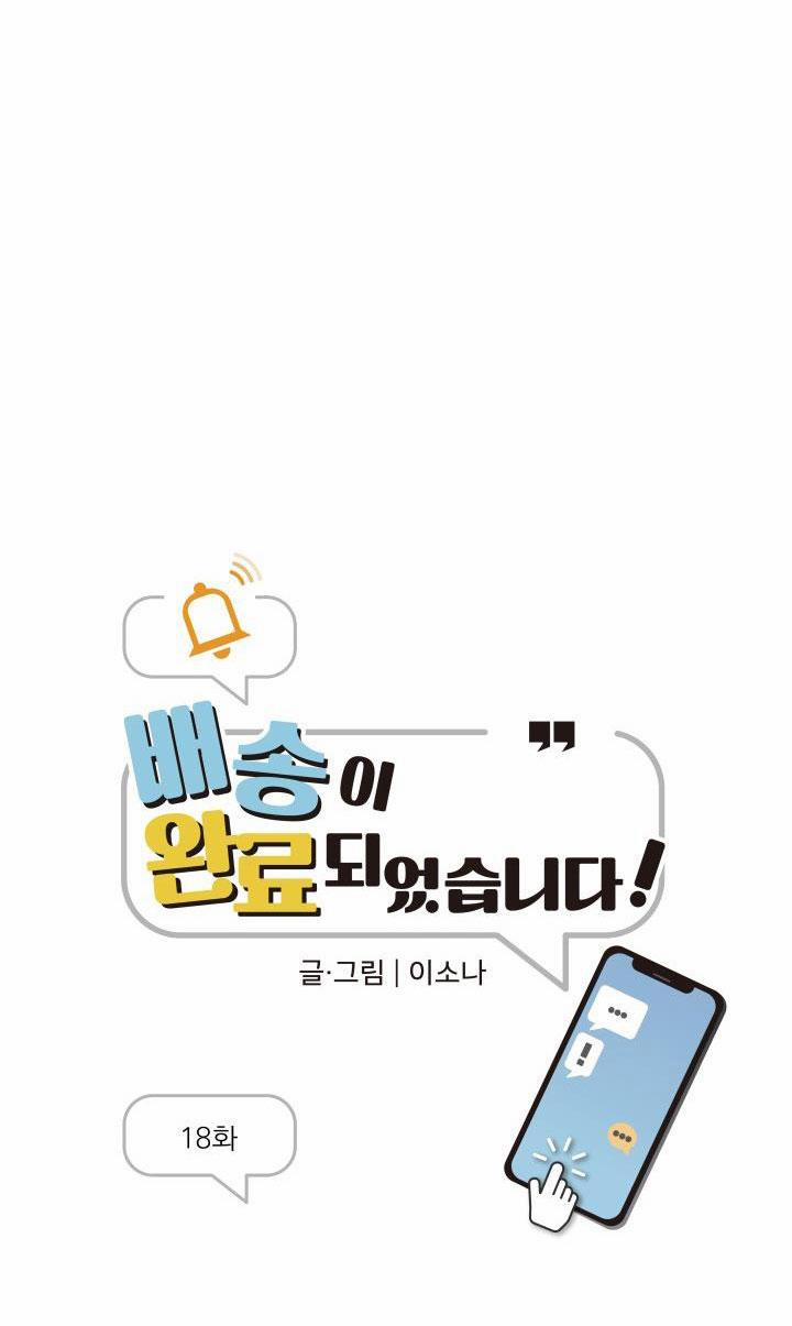 ĐÃ GIAO HÀNG 18 trang 15