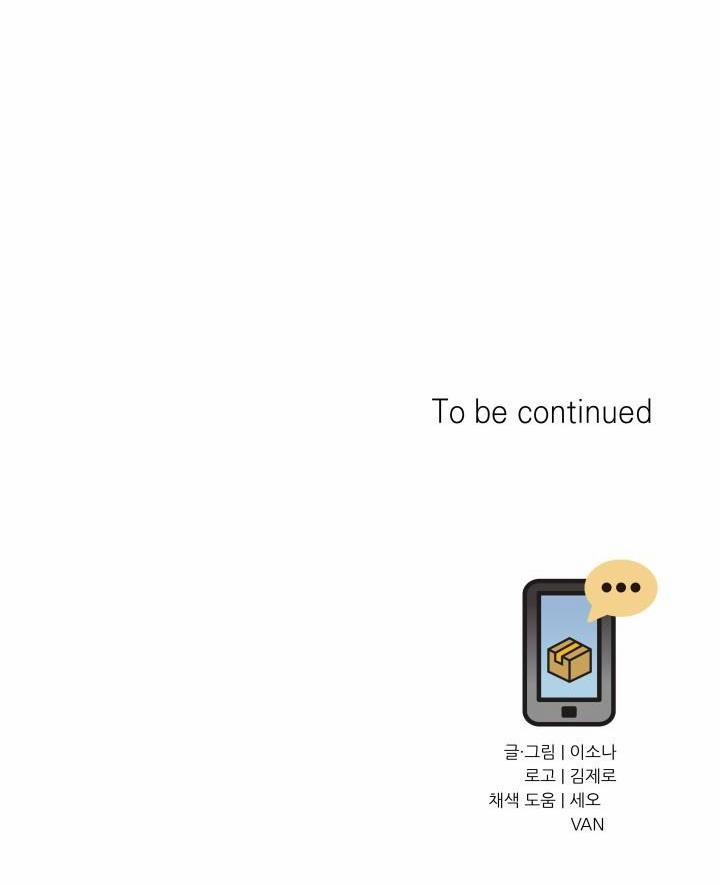 ĐÃ GIAO HÀNG 31 NGOẠI TRUYỆN 1 trang 45