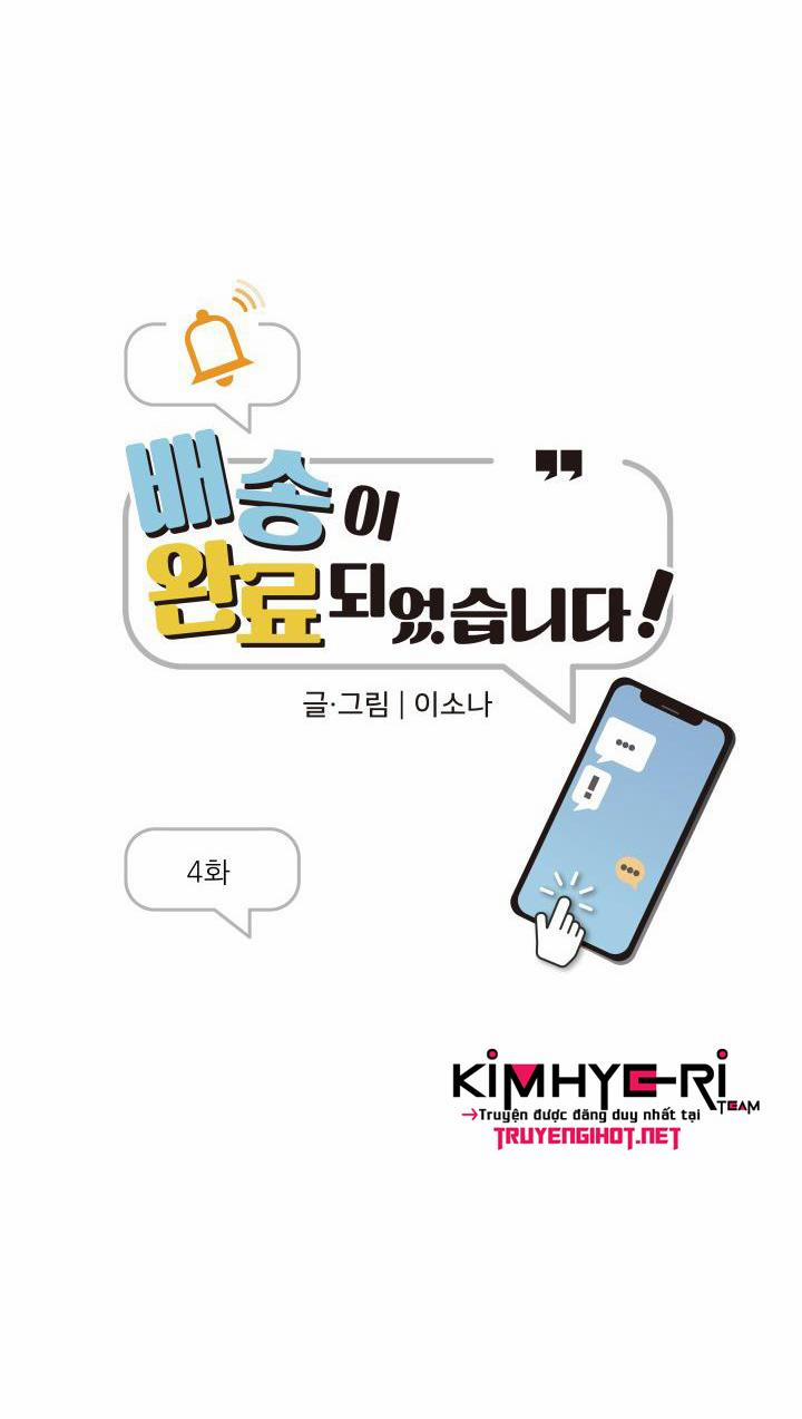 ĐÃ GIAO HÀNG 4 trang 12