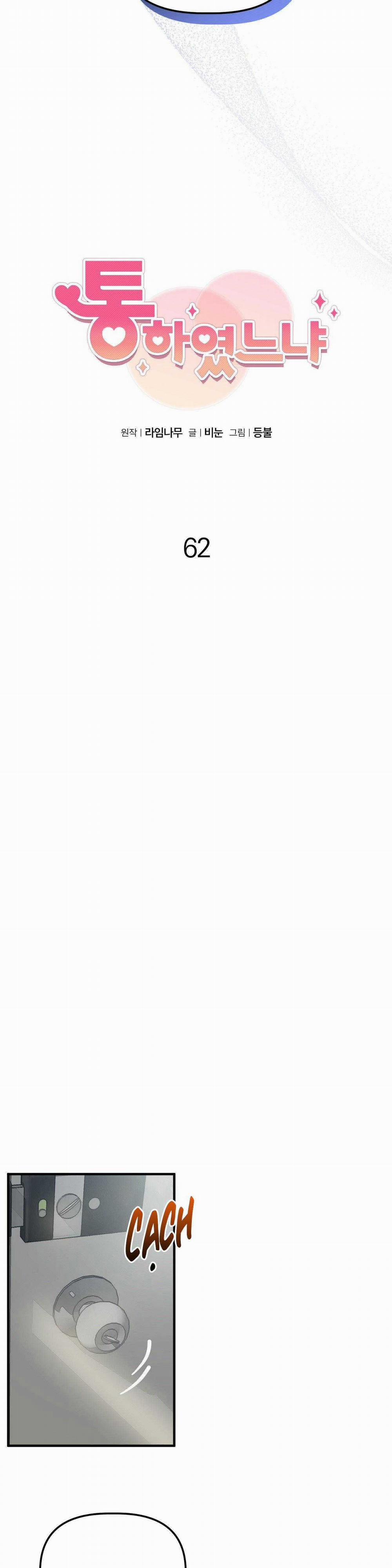 Đã Hiểu Chưa 62 trang 15