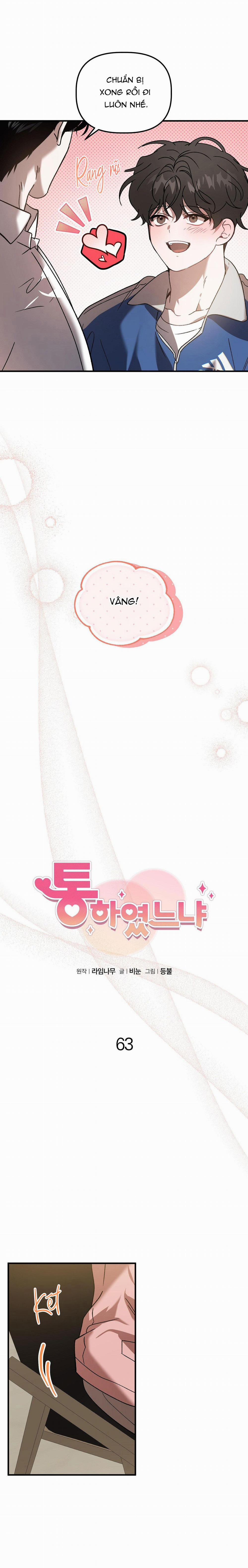 Đã Hiểu Chưa 63 Nt9 trang 8