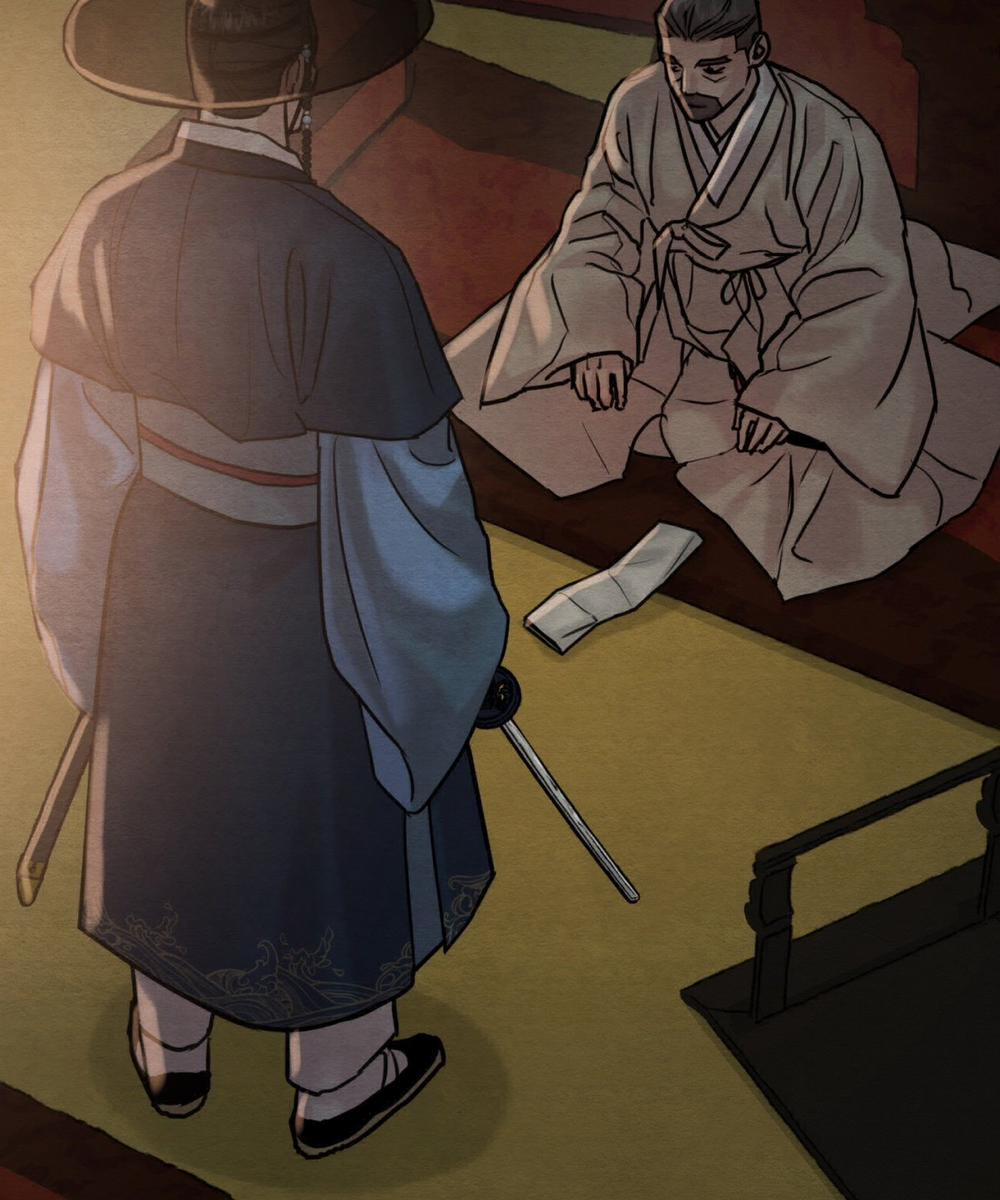 Dạ Ký – Vãn Dạ Họa Nhân 123.2 trang 42