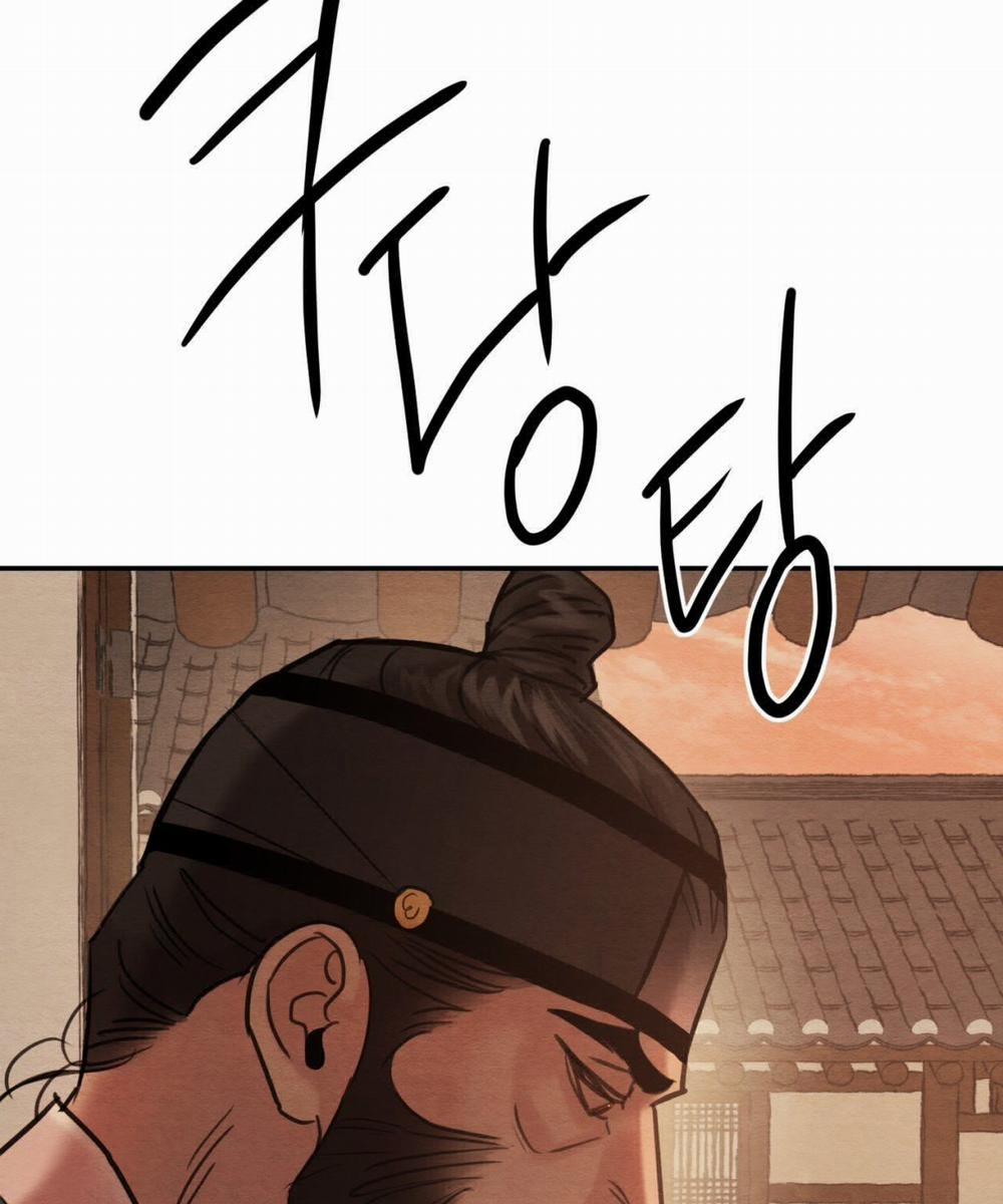 Dạ Ký – Vãn Dạ Họa Nhân 126.1 trang 24