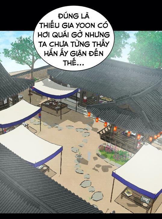 Dạ Ký – Vãn Dạ Họa Nhân 59 trang 1