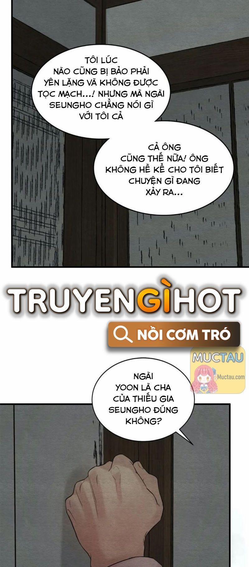 Dạ Ký – Vãn Dạ Họa Nhân 86.2 trang 1