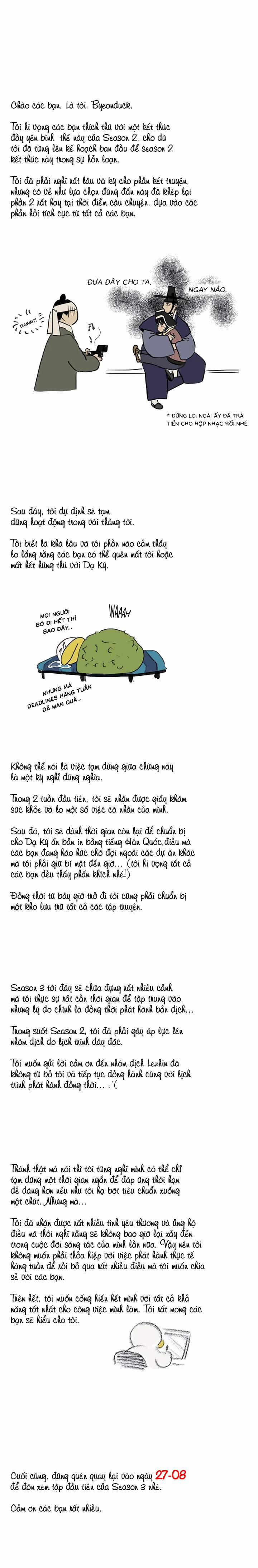 Dạ Ký 0.0 Thông báo trang 0